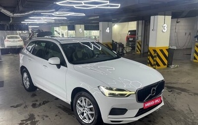 Volvo XC60 II, 2018 год, 2 800 000 рублей, 1 фотография