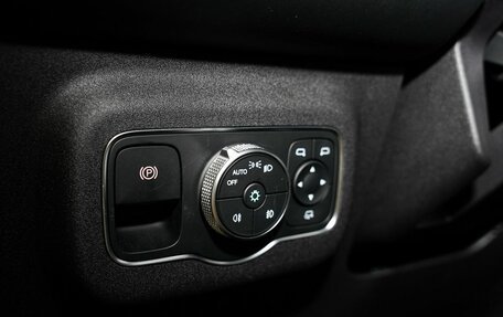 CheryExeed TXL, 2024 год, 3 880 000 рублей, 20 фотография