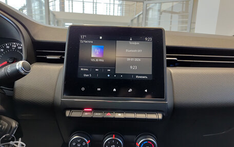 Renault Clio V, 2020 год, 1 490 000 рублей, 18 фотография