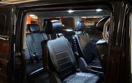 Volkswagen Multivan T5, 2008 год, 2 000 000 рублей, 9 фотография