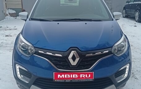 Renault Kaptur I рестайлинг, 2021 год, 1 899 000 рублей, 2 фотография