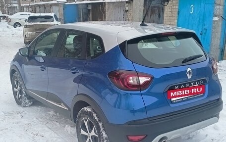 Renault Kaptur I рестайлинг, 2021 год, 1 899 000 рублей, 4 фотография