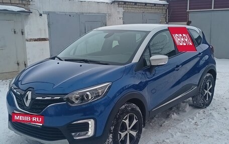 Renault Kaptur I рестайлинг, 2021 год, 1 899 000 рублей, 3 фотография