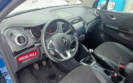 Renault Kaptur I рестайлинг, 2021 год, 1 899 000 рублей, 13 фотография