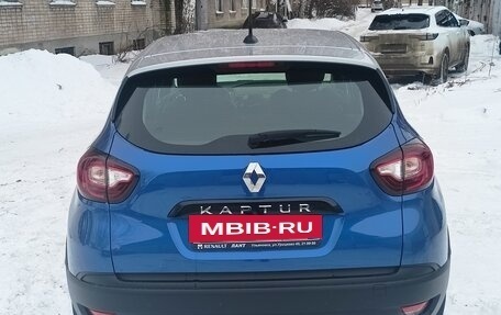 Renault Kaptur I рестайлинг, 2021 год, 1 899 000 рублей, 6 фотография