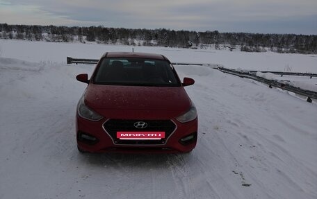 Hyundai Solaris II рестайлинг, 2018 год, 1 250 000 рублей, 2 фотография