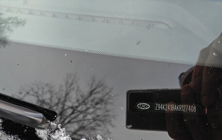 Hyundai Solaris II рестайлинг, 2018 год, 1 250 000 рублей, 20 фотография