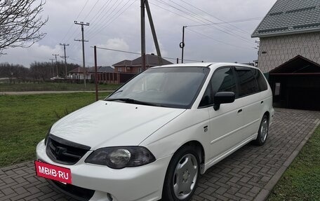 Honda Odyssey II, 2002 год, 700 000 рублей, 2 фотография
