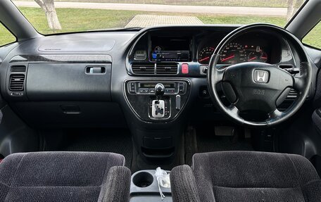 Honda Odyssey II, 2002 год, 700 000 рублей, 15 фотография