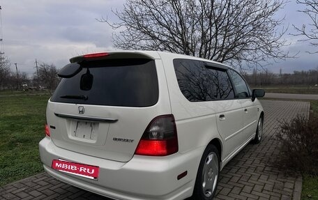 Honda Odyssey II, 2002 год, 700 000 рублей, 3 фотография