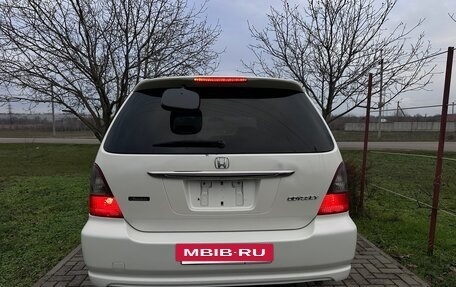 Honda Odyssey II, 2002 год, 700 000 рублей, 5 фотография