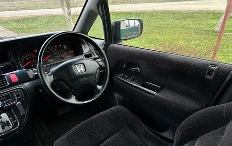 Honda Odyssey II, 2002 год, 700 000 рублей, 18 фотография