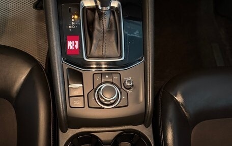 Mazda CX-5 II, 2017 год, 2 000 000 рублей, 2 фотография