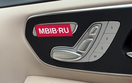 Mercedes-Benz V-Класс, 2025 год, 14 490 000 рублей, 14 фотография