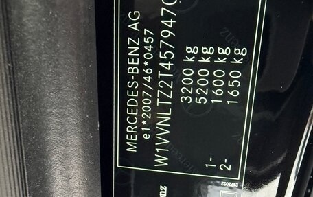 Mercedes-Benz V-Класс, 2025 год, 14 490 000 рублей, 26 фотография