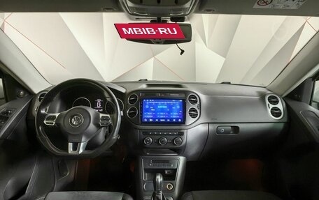 Volkswagen Tiguan I, 2016 год, 1 759 000 рублей, 11 фотография