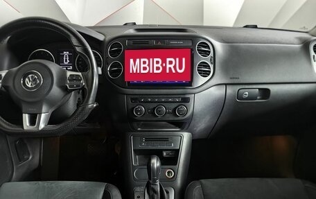 Volkswagen Tiguan I, 2016 год, 1 759 000 рублей, 12 фотография