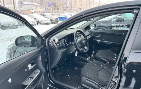 KIA Rio III рестайлинг, 2014 год, 622 000 рублей, 9 фотография