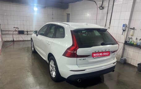 Volvo XC60 II, 2018 год, 2 800 000 рублей, 14 фотография