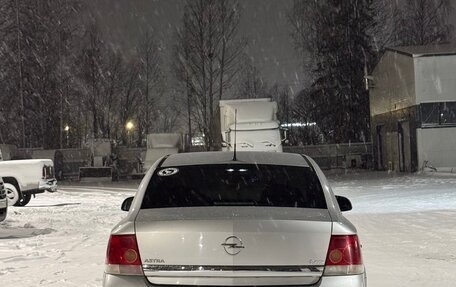 Opel Astra H, 2010 год, 650 000 рублей, 6 фотография