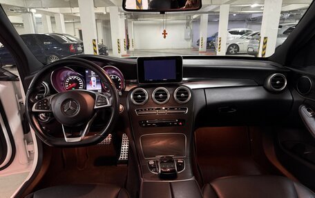 Mercedes-Benz C-Класс, 2018 год, 2 590 000 рублей, 9 фотография