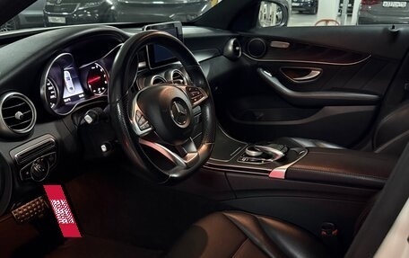 Mercedes-Benz C-Класс, 2018 год, 2 590 000 рублей, 6 фотография