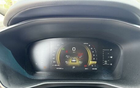 Geely Atlas, 2024 год, 1 696 800 рублей, 8 фотография