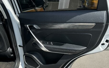 Geely Atlas, 2024 год, 1 696 800 рублей, 11 фотография