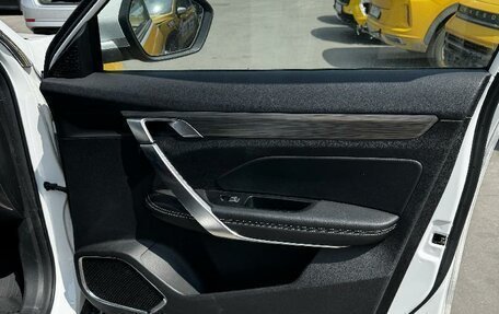 Geely Atlas, 2024 год, 1 696 800 рублей, 10 фотография