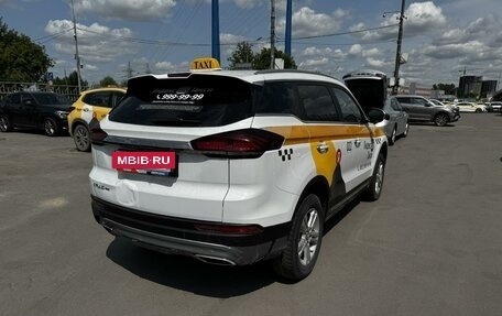 Geely Atlas, 2024 год, 1 696 800 рублей, 3 фотография