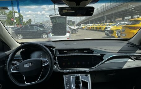 Geely Atlas, 2024 год, 1 696 800 рублей, 7 фотография