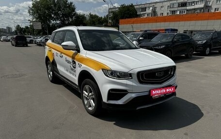 Geely Atlas, 2024 год, 1 696 800 рублей, 2 фотография