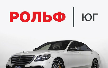 Mercedes-Benz S-Класс AMG, 2014 год, 3 590 000 рублей, 1 фотография