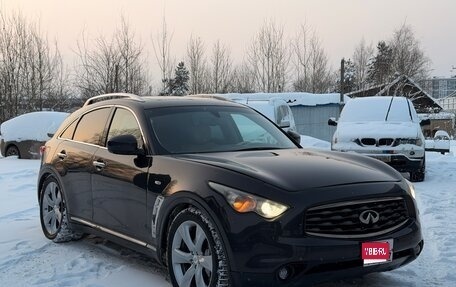 Infiniti FX II, 2008 год, 1 300 000 рублей, 1 фотография