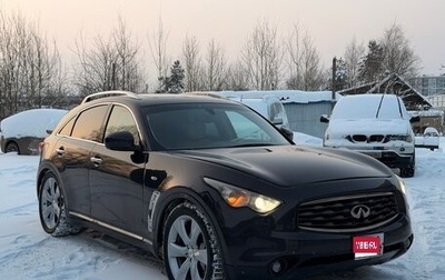 Infiniti FX II, 2008 год, 1 300 000 рублей, 1 фотография