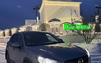 Mazda CX-5 II, 2013 год, 1 500 000 рублей, 1 фотография