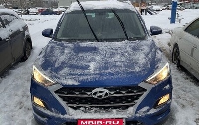 Hyundai Tucson III, 2018 год, 2 450 000 рублей, 1 фотография