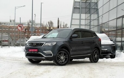 Geely Atlas I, 2019 год, 1 600 000 рублей, 1 фотография