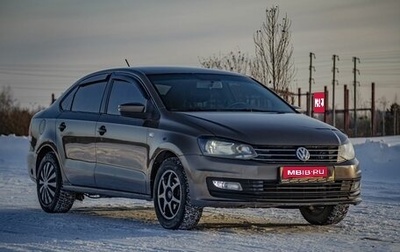 Volkswagen Polo VI (EU Market), 2018 год, 950 000 рублей, 1 фотография