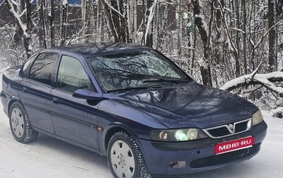 Opel Vectra B рестайлинг, 1996 год, 130 000 рублей, 1 фотография