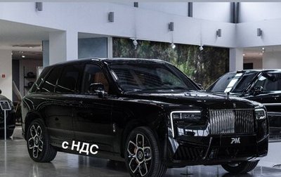Rolls-Royce Cullinan, 2025 год, 89 900 000 рублей, 1 фотография