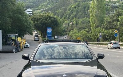 Mercedes-Benz E-Класс, 2016 год, 4 099 000 рублей, 1 фотография