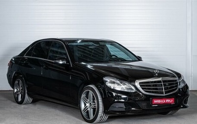 Mercedes-Benz E-Класс, 2013 год, 1 899 000 рублей, 1 фотография