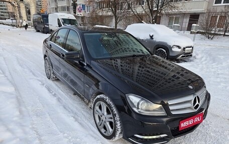 Mercedes-Benz C-Класс, 2013 год, 1 500 000 рублей, 1 фотография