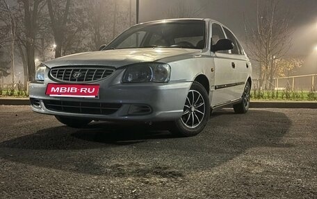 Hyundai Accent II, 2004 год, 240 000 рублей, 1 фотография