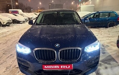 BMW X4, 2021 год, 4 700 000 рублей, 1 фотография