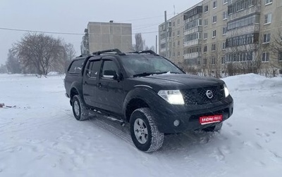 Nissan Navara (Frontier), 2007 год, 850 000 рублей, 1 фотография