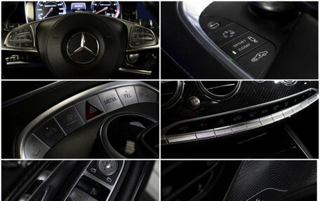 Mercedes-Benz S-Класс AMG, 2014 год, 3 590 000 рублей, 28 фотография