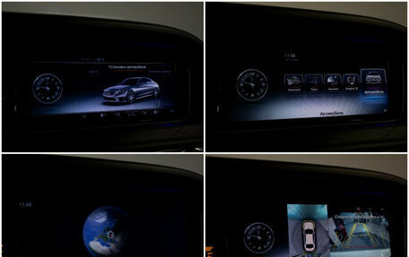 Mercedes-Benz S-Класс AMG, 2014 год, 3 590 000 рублей, 27 фотография