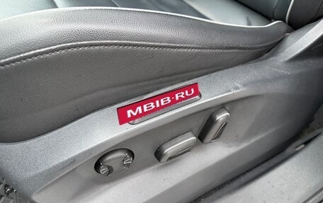 Volkswagen Tiguan II, 2017 год, 2 399 000 рублей, 13 фотография